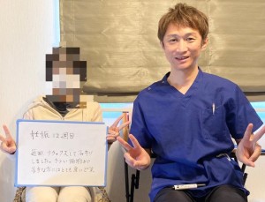 不妊治療４６歳妊娠の方