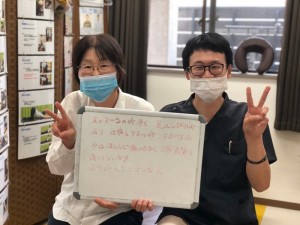 腰痛、坐骨神経痛、足のしびれ沼津市在住仁藤壽美子様